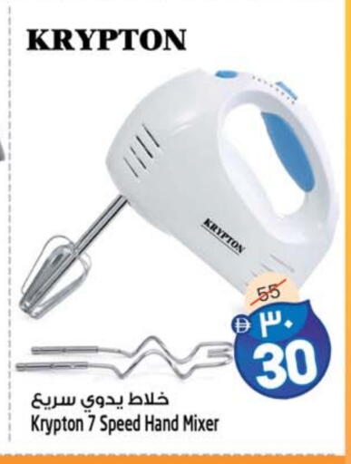 available at سفاري هايبرماركت in الإمارات العربية المتحدة , الامارات - الشارقة / عجمان