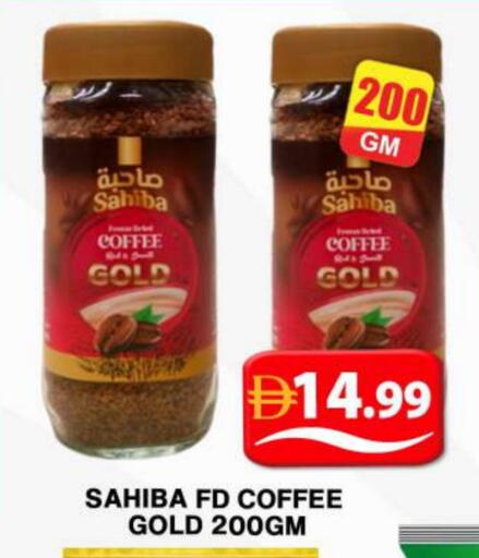 available at Grand Hyper Market in UAE - Dubai