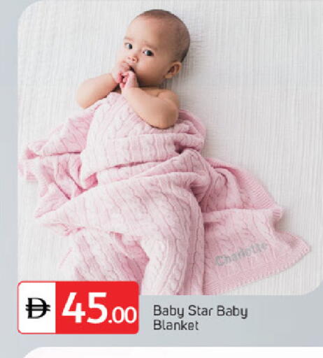 available at سوق طلال in الإمارات العربية المتحدة , الامارات - ٱلْفُجَيْرَة‎