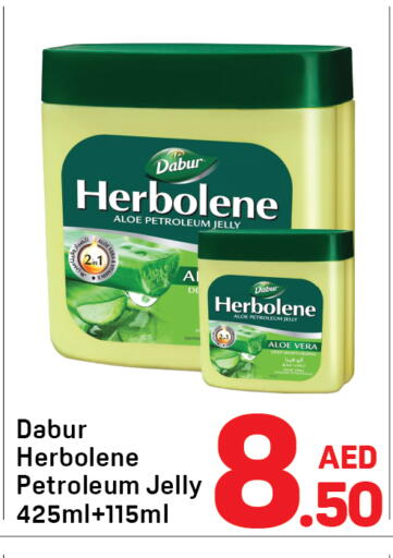 available at Day to Day Department Store in UAE - Sharjah / Ajman