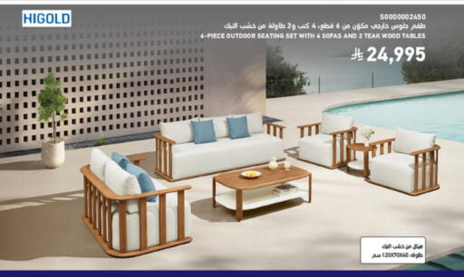 available at SACO in KSA, Saudi Arabia, Saudi - Ta'if