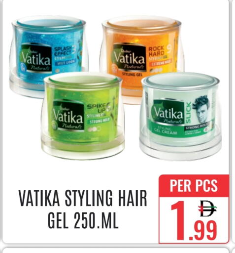 available at DAY STAR DEPARTMENT STORE.L.LC in UAE - Dubai