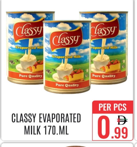 available at دي ستار متجر متعدد الأقسام.ذ.م.م in الإمارات العربية المتحدة , الامارات - دبي