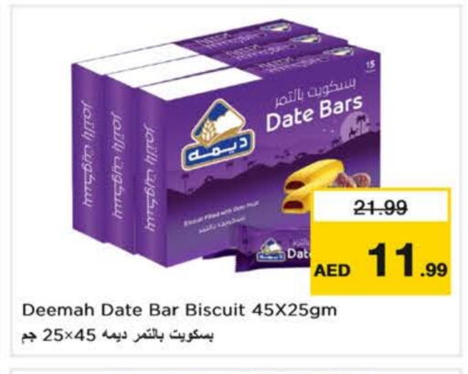 Date available at Nesto Hypermarket in UAE - Fujairah