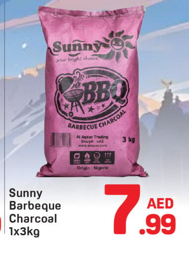 available at Day to Day Department Store in UAE - Dubai