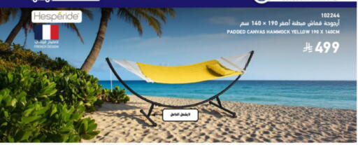 available at SACO in KSA, Saudi Arabia, Saudi - Hafar Al Batin