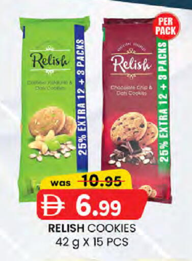 available at K M Trading  in UAE - Fujairah