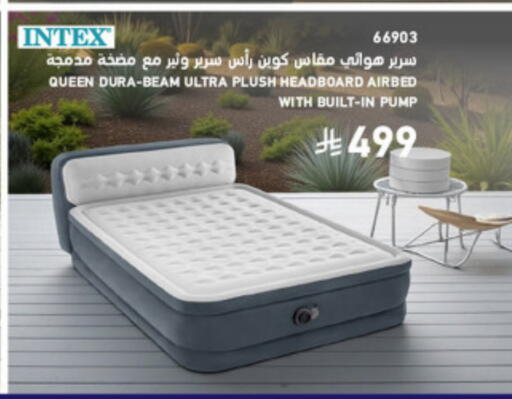 available at SACO in KSA, Saudi Arabia, Saudi - Yanbu