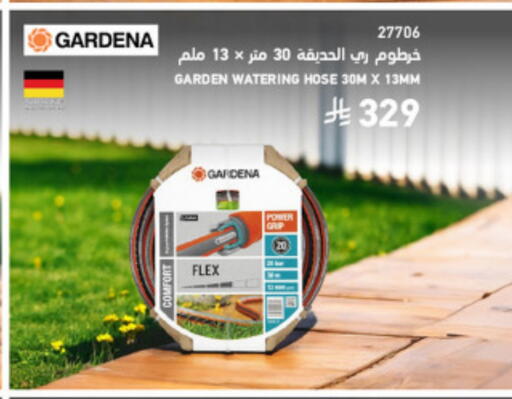 available at SACO in KSA, Saudi Arabia, Saudi - Al Bahah