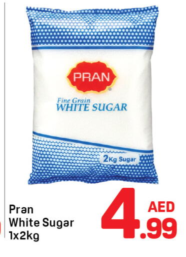 available at Day to Day Department Store in UAE - Dubai