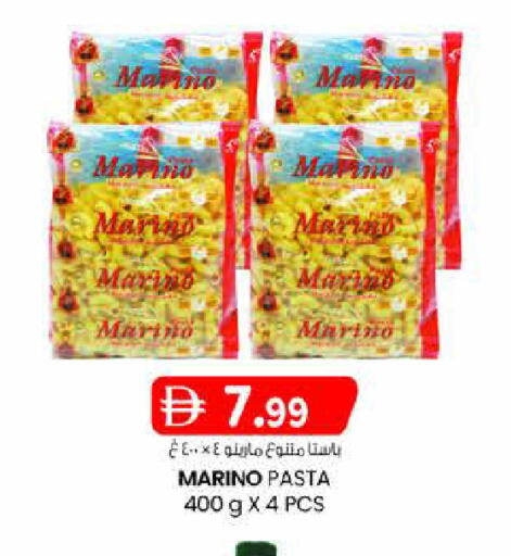 available at ك. الم. للتجارة in الإمارات العربية المتحدة , الامارات - الشارقة / عجمان