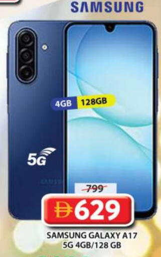 available at Grand Hyper Market in UAE - Sharjah / Ajman