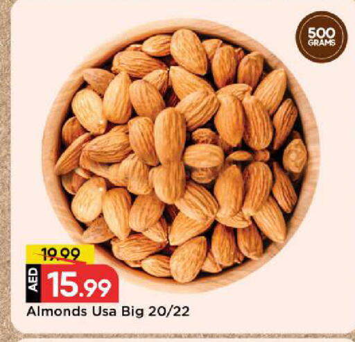 available at مارك & سيف in الإمارات العربية المتحدة , الامارات - أبو ظبي