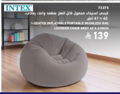 available at SACO in KSA, Saudi Arabia, Saudi - Ta'if