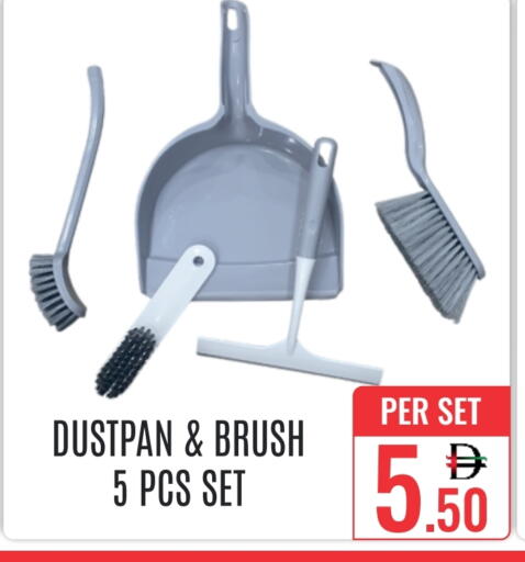 available at DAY STAR DEPARTMENT STORE.L.LC in UAE - Dubai