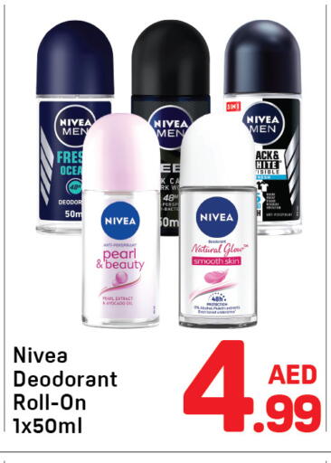 available at Day to Day Department Store in UAE - Dubai