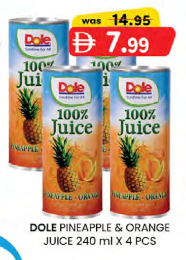 Orange Pineapple available at K M Trading  in UAE - Abu Dhabi
