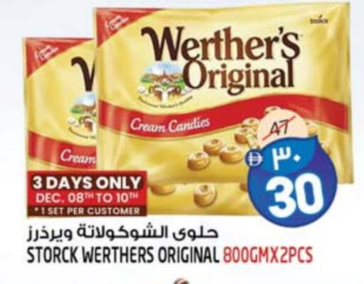 available at سفاري هايبرماركت in الإمارات العربية المتحدة , الامارات - الشارقة / عجمان