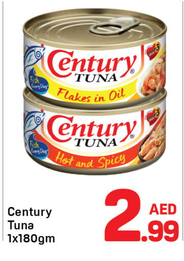 available at Day to Day Department Store in UAE - Dubai