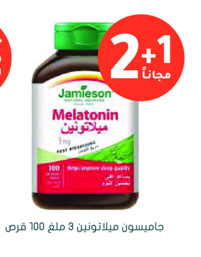 available at  النهدي in مملكة العربية السعودية, السعودية, سعودية - خميس مشيط