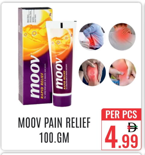 available at DAY STAR DEPARTMENT STORE.L.LC in UAE - Dubai