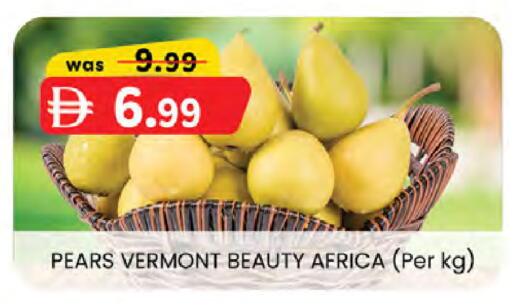 available at Al Safa in UAE - Al Ain