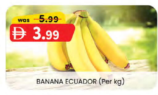 Banana from Ecuador available at Al Safa in UAE - Al Ain