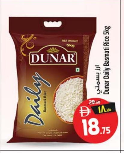 available at SAFARI HYPERMARKET  in UAE - Ras al Khaimah