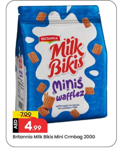 available at مارك & سيف in الإمارات العربية المتحدة , الامارات - الشارقة / عجمان