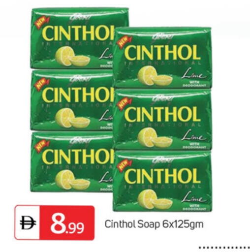 available at TALAL MARKET in UAE - Dubai