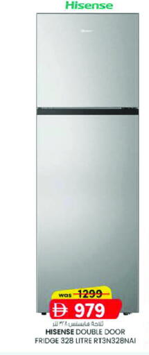 available at ك. الم. للتجارة in الإمارات العربية المتحدة , الامارات - الشارقة / عجمان