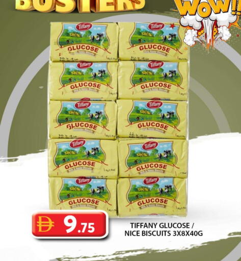 available at Grand Hyper Market in UAE - Sharjah / Ajman