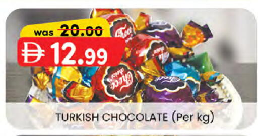 available at Al Safa in UAE - Al Ain