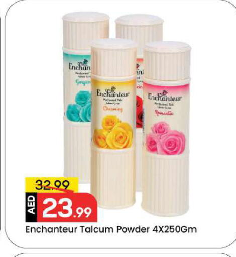 available at Mark & Save in UAE - Dubai