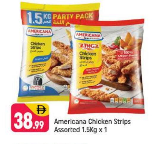 available at Shaklan  in UAE - Dubai