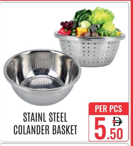 available at DAY STAR DEPARTMENT STORE.L.LC in UAE - Dubai