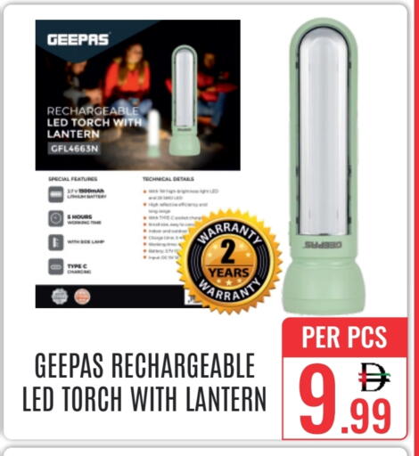 available at DAY STAR DEPARTMENT STORE.L.LC in UAE - Dubai