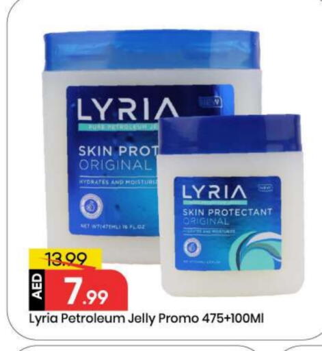 available at مارك & سيف in الإمارات العربية المتحدة , الامارات - أبو ظبي