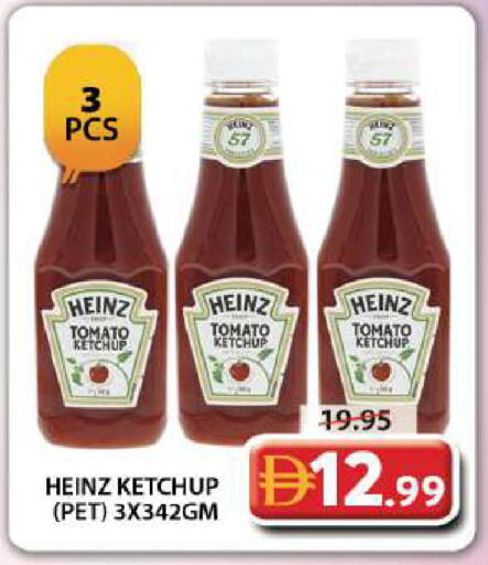 Tomato available at Grand Hyper Market in UAE - Dubai