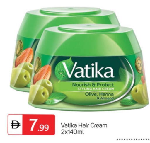 available at TALAL MARKET in UAE - Dubai