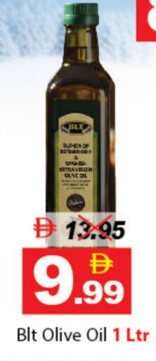 available at DESERT FRESH MARKET  in UAE - Abu Dhabi