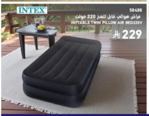 available at SACO in KSA, Saudi Arabia, Saudi - Medina