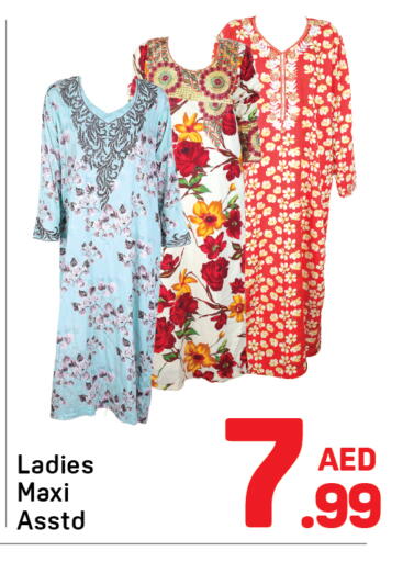 available at دي تو دي in الإمارات العربية المتحدة , الامارات - الشارقة / عجمان