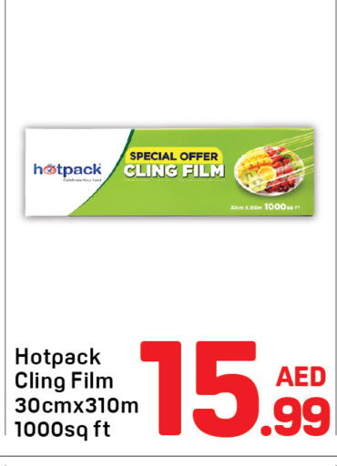 available at Day to Day Department Store in UAE - Dubai