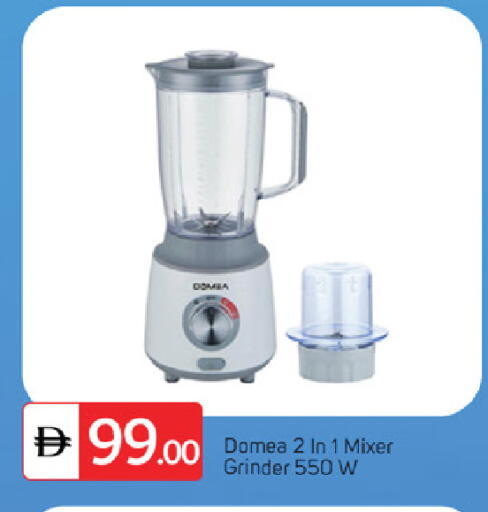 available at TALAL MARKET in UAE - Fujairah