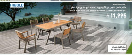 available at SACO in KSA, Saudi Arabia, Saudi - Ta'if