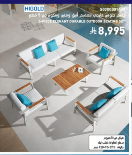 available at SACO in KSA, Saudi Arabia, Saudi - Ta'if