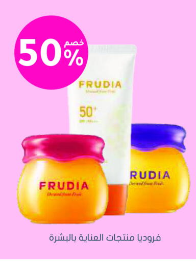 available at Nahdi in KSA, Saudi Arabia, Saudi - Khamis Mushait