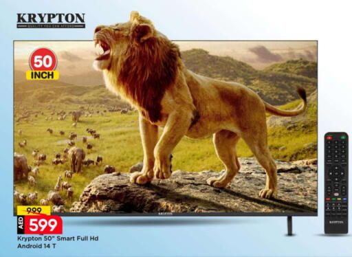 available at مارك & سيف in الإمارات العربية المتحدة , الامارات - أبو ظبي