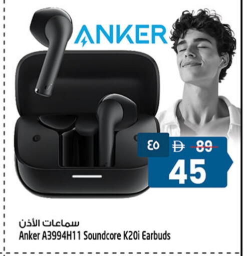 available at سفاري هايبرماركت in الإمارات العربية المتحدة , الامارات - دبي